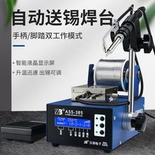 ���a�Cȫ�Ԅ�С�����a����F�����_̤ʽ�S�޺��a���a�س��a��̨