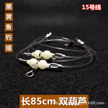 ���ួM�L85cm2�hҹ����J���M������ួ������S�~���h�O�����