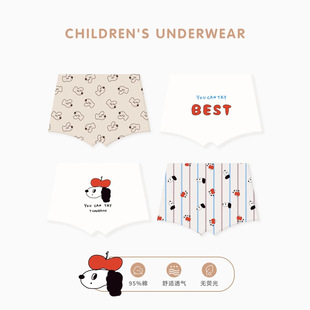 N175ͯѝlcСZYZͯѝ޲APPɐیƽǃѝ