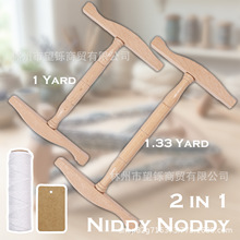 Niddy Noddy�������@�����Ι�ľľ������ 1/1.3�a���{��2��1����