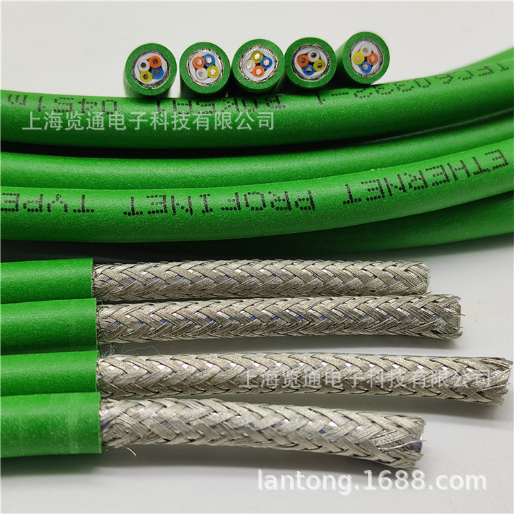 pn总线高柔性电缆_pnet柔性电缆type C 2x2x22AWG/19profinet通讯