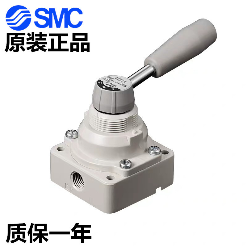 SMC手动阀VH200-02 VH201-02 VH202-02