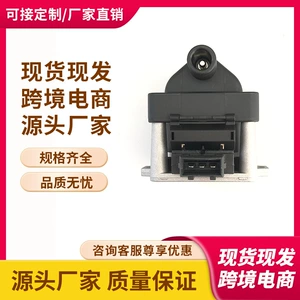 6N0905104, UF364, 867905104 Volkswagen Hongqi üçün alışdırma bobini