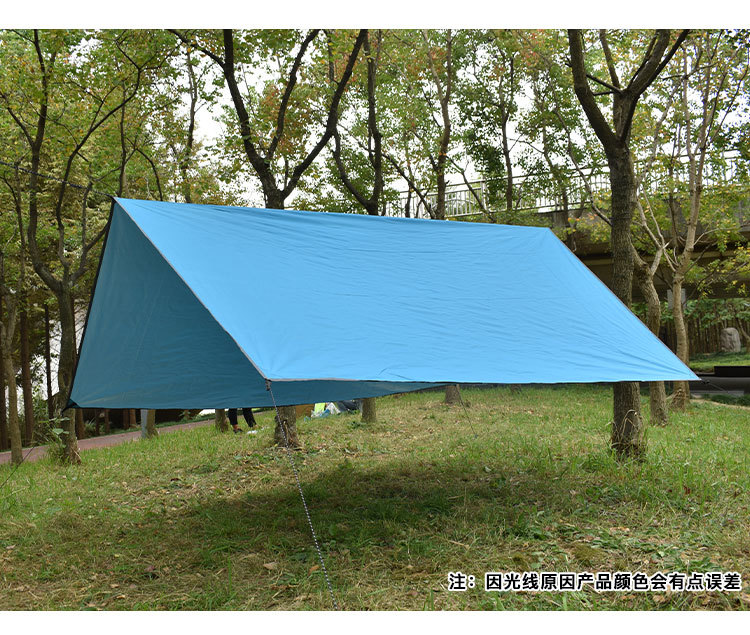 Outdoor Ultra-Light Camping Diamond-Shaped Square Oxford Cloth Silver-Coated Canopy Tent Sunshade Waterproof Camping Canopy