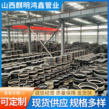 球墨铸铁管件厂家加工盘承短管 盘插短管双承套管盘承90°弯道