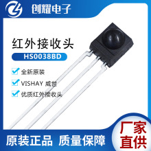 ԭ�b�M�ڼt������^HS0038BD.�t�⾀������HS38B�h���x�b�ؽ����^