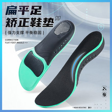 ƽ㌣Ь|㹭֧γCⷭĥ͸⾏ʹp