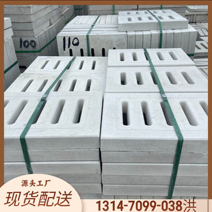�V��ˮ��ˮ���w��S��ˮ���� �A��ˮ���w�� U�Ͳۻ�����ˮ���w��