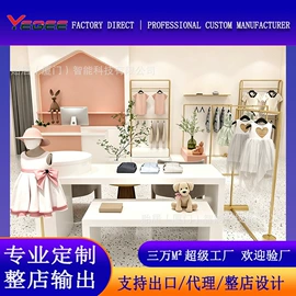 展示架;展示柜;收纳架