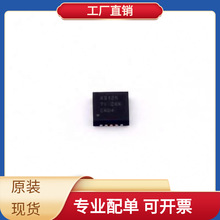 SN74CB3T3125RGYR QFN-14-EP  MURS160-13-F MUR860 PMBTA06 RS85