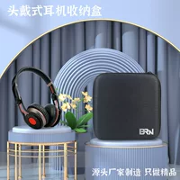 Внешняя торговля, хит продаж, сумка из ЭВА, упаковочная коробка для наушников, Bluetooth-гарнитура, портативная косметичка, сумка для наушников