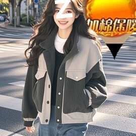 26春秋季新款简约时尚韩版百搭撞色外套聚酯纤维71-80%混纺轻奢+