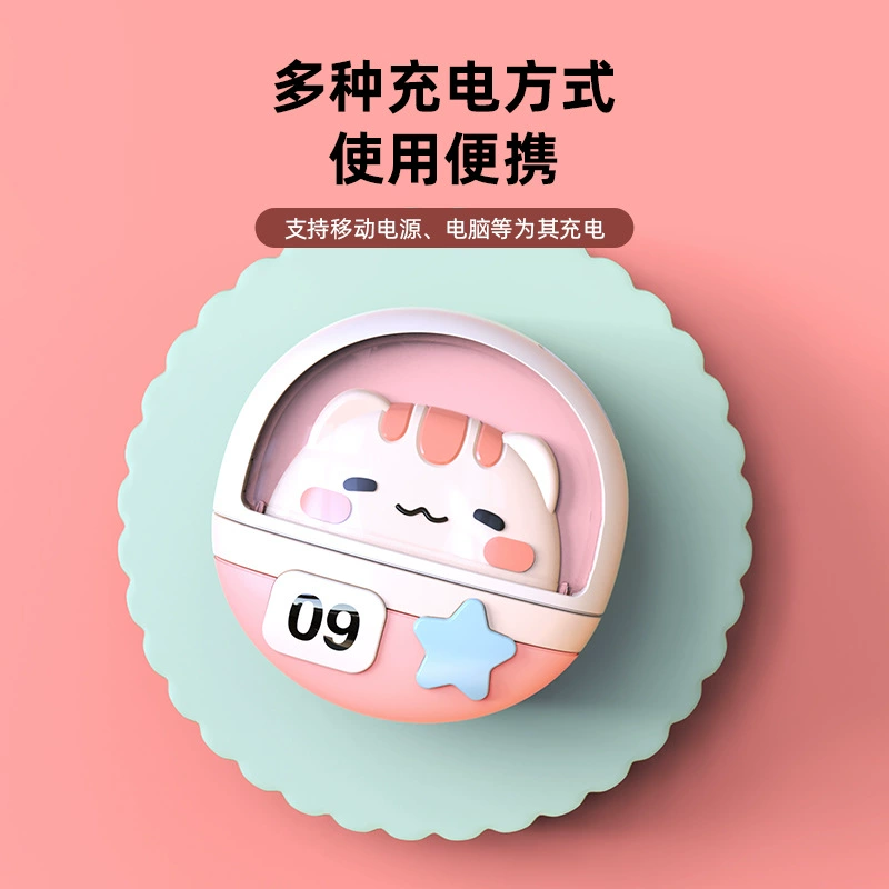 Summer space small handheld air fan for students, Birthday gift