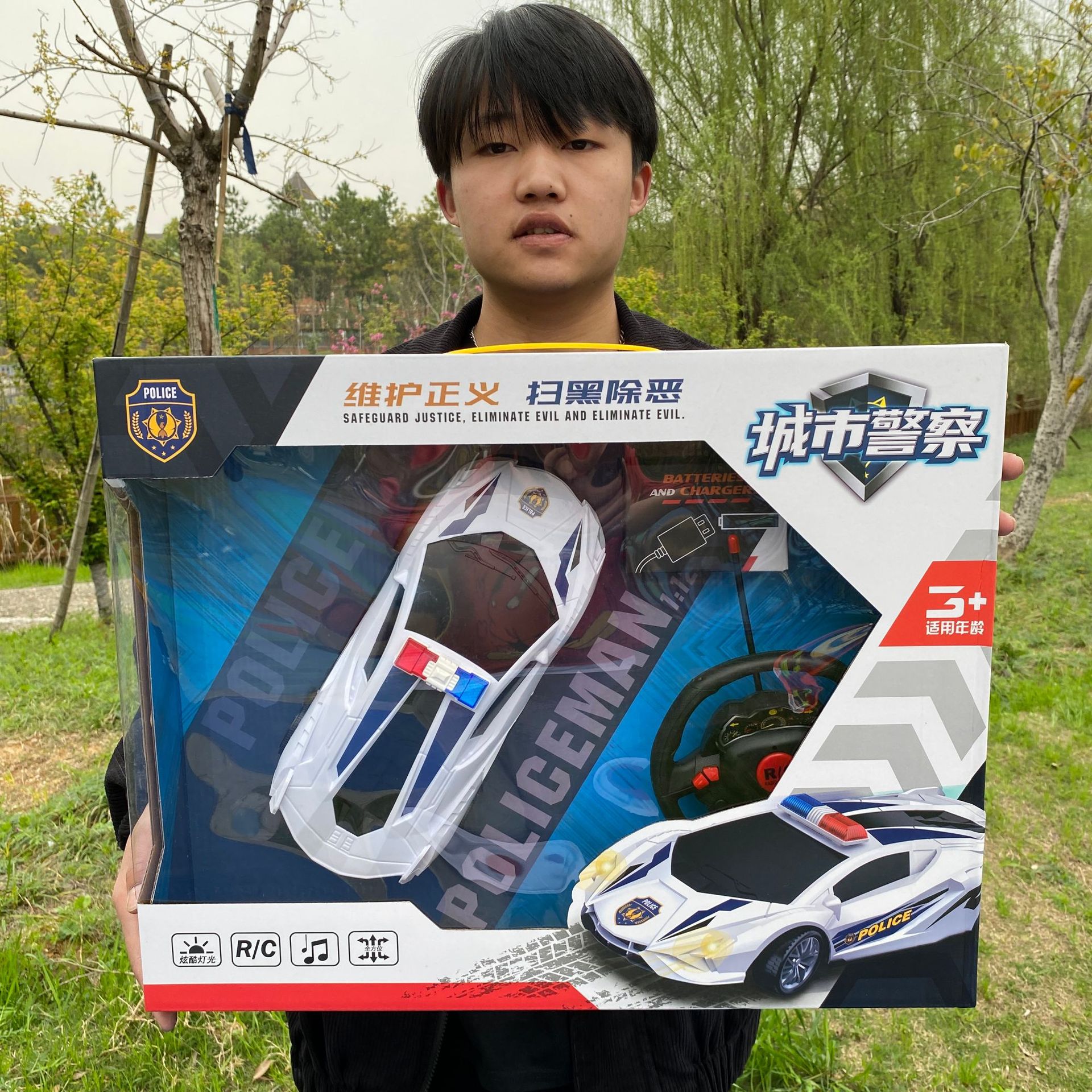 2023_03_27_16_32_IMG_3738