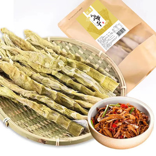 ��Ŀɽ�S��250g �۹S���۴��Sʯ�S�ɼ��SҰɽ�SС��S ���ʳ��