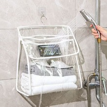 浴室防水透明洗澡挂袋大容量学生收纳包衣服袋卫生间墙挂式置物袋