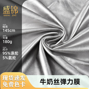 ţ�̽z����Ĥ ���揗�C������ Ӿ�·��b�������l��]�й��R����