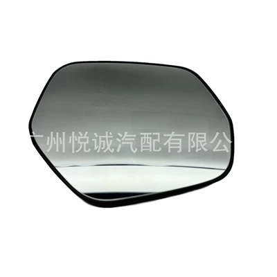 Heating, Car mirror
