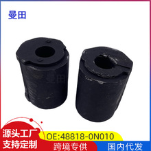48818-0N010�����ڷ���ʹ���־UZS20��ƽ��˳��׿��ڽ��ȶ��˽�