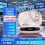 私模续航蓝牙超长耳机