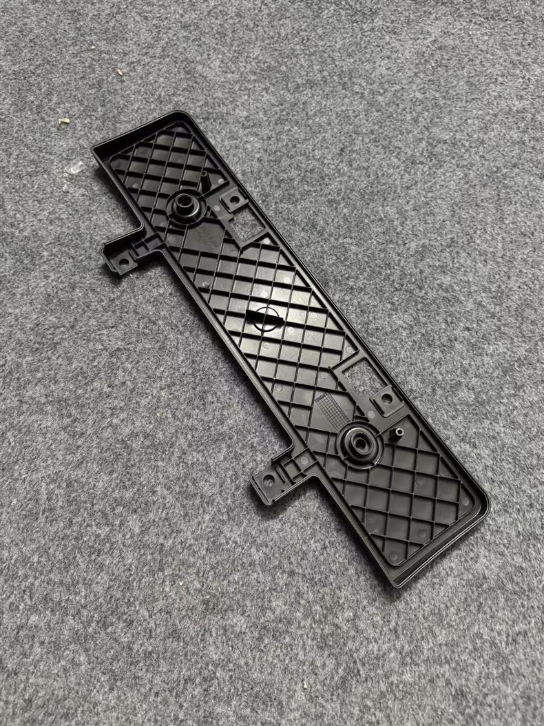 Suitable for 19-23 Models of 14Th Generation New Sylphy Front License Plate Front Bumper License Plate Frame Base Bracket Bracket