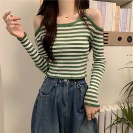 简约百搭条纹露肩百搭上衣女2024年秋季修身短款显瘦针织衫潮