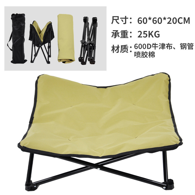 90*90*20CM 카키