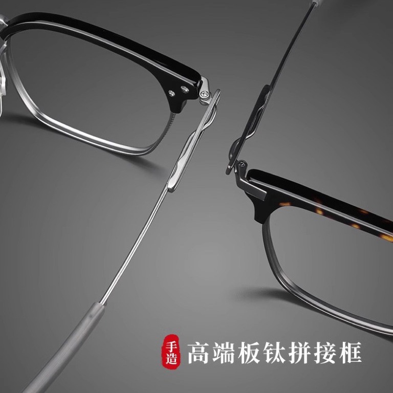 板材眼鏡框男DITA同款107防藍光大臉鈦可配近視方框眉毛框眼鏡女