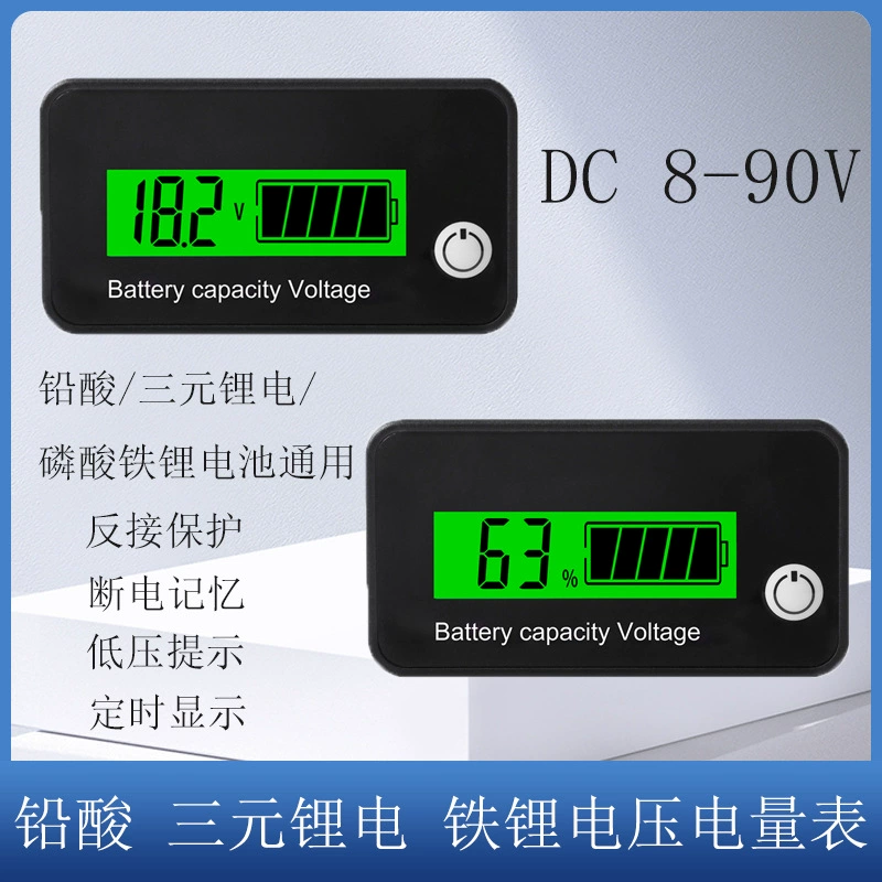 Двухпроводной цифровой дисплей измеритель напряжения и мощности 12 В свинцово-кислотная литиевая батарея индикатор питания цифровая измерительная головка с защитой от обратного соединения