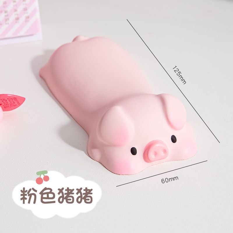 핑크 돼지