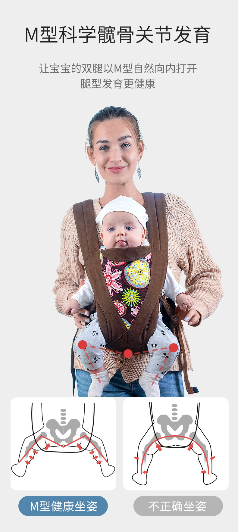 A8801详情页 (5).jpg