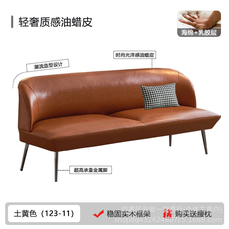 客厅小户型沙发油蜡皮沙发复古绿色卧室公寓接待服装店双人小沙发|undefined