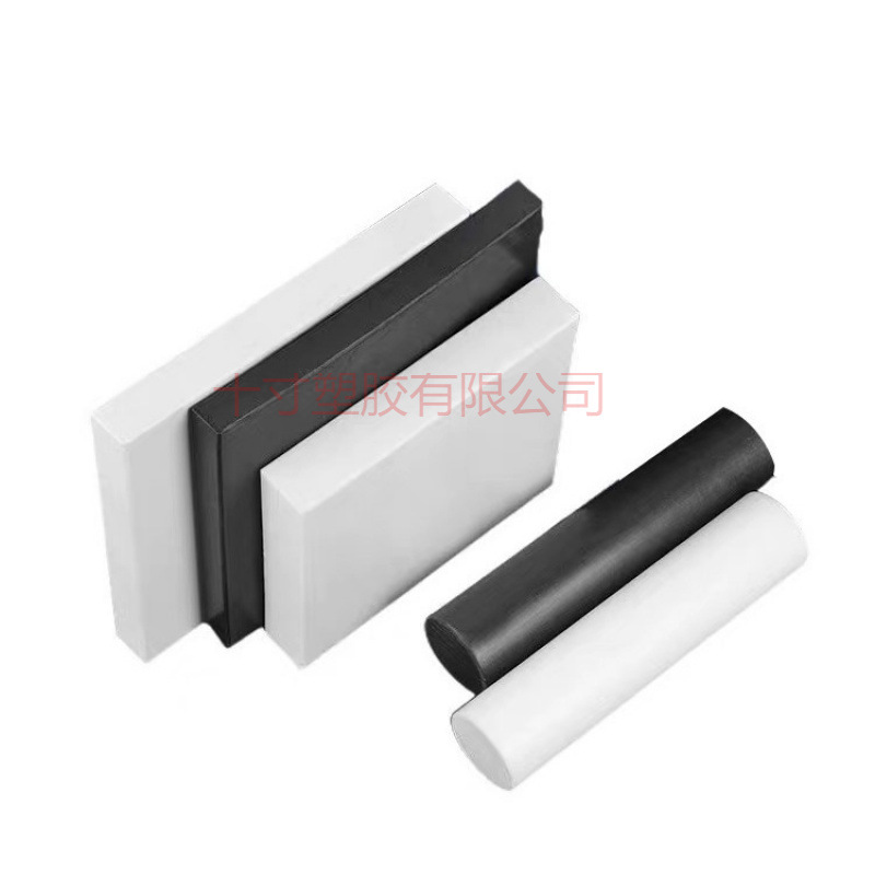 铁氟龙板耐高温PTFE棒聚四氟乙烯防静电板材垫片