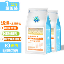 ǳ�ȿ��ȶ��ȴ�ˮ����ζ500g������決��ĥ�ڿ��ȷ��ֳ�����С��