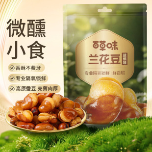 �ٲ�ζ�m�����}�hζ100g��Ҏ80���Թ���؛�k�������e��ʳ�m����