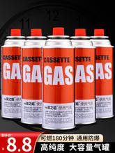 ��ʽ�t���ͨ�Ú��w�����ƿȼ�����˹�t���Št������ÿ��t