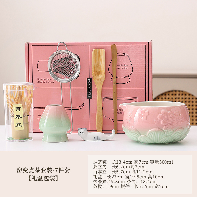 Cross-border bestseller 2/8-piece matcha making tool set, tea whisk set, matcha bowl, egg beater, bamboo products Cross-border bestseller 2/8-piece matcha making tool set, tea whisk set, matcha bowl, egg beater, bamboo products