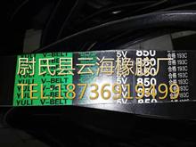 5VM-850խVM 5VMǎ CеOǎ խVM