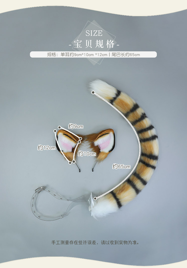 详情_07.jpg