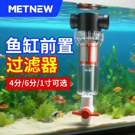 其他量具;吊钩、抓钩;水平尺