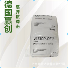 ���A��APAO-704.708.750.751.792.888.��ϩ��ϩ��ϩ��������Ʒ