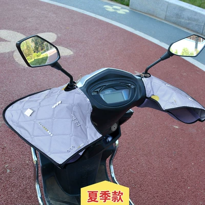 Handlebar Cover Gloves Wholesale — Motorcycle Handle Cover - one-size-summer-style-gray-bottom-geometry-oxford-cloth