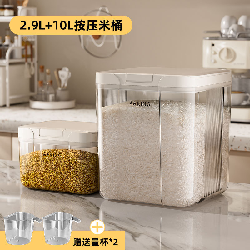 Barril de arroz a prueba de insectos barril de sellado a prueba de humedad granos gruesos caja de almacenamiento de prensado de harina de cocina granos de grado alimenticio caja de almacenamiento de arroz