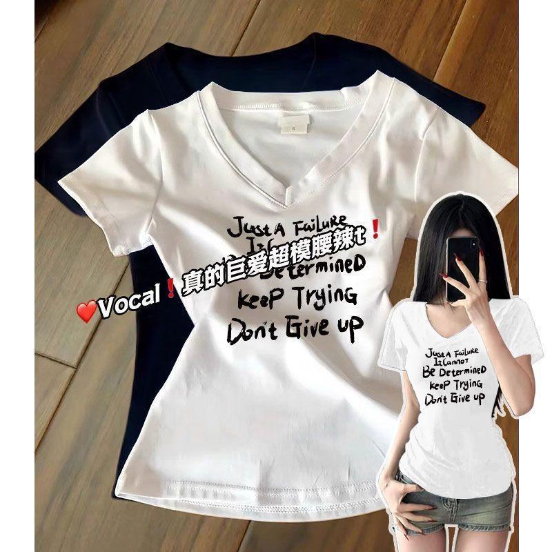 スリム学生Vネック右肩半袖Tシャツレディースミルクイエロードーパミンウェアスリムシンプルトップスレディース|undefined