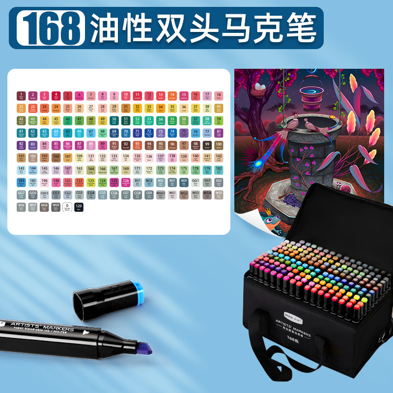 Fábrica al por mayor acuarela pluma marca pluma traje completo aceitoso estudiante niños arte cepillo especial pluma de color de doble cabeza