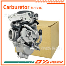 �p���T���������m��� FZ16 BYSON FZS SZ16 BYSON Ħ��܇