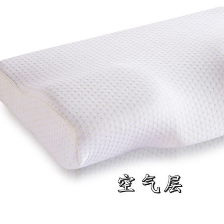 공기층 아이보리