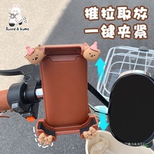 늄�܇�b�С����m�ù���Ħ�ǐ۬������̖Сţ�ƿ܇֧���ռ{Ͱ