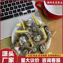 （5斤散称）独立装九制甘草橄榄传统潮汕特产办公零食蜜饯果脯