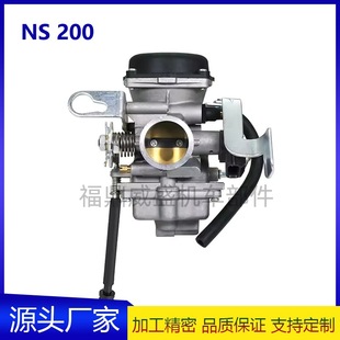 Ħ��܇�������m��춱���Honda Pulsar NS200 200CC DTSi BS-3���l